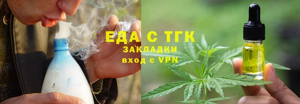 ECSTASY Инсар